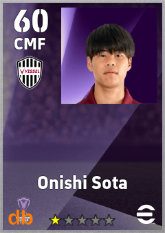 Onishi Sota — CMF, OVR 60, MAX 60