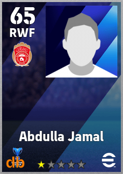 Abdulla Jamal — RWF, OVR 65, MAX 65