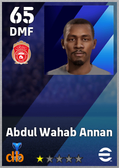 Abdul Wahab Annan — DMF, OVR 65, MAX 65