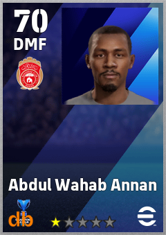 Abdul Wahab Annan — DMF, OVR 70, MAX 70