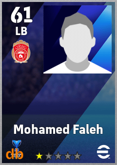 Mohamed Faleh — LB, OVR 61, MAX 61