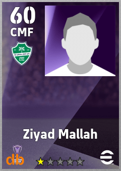 Ziyad Mallah — CMF, OVR 60, MAX 60