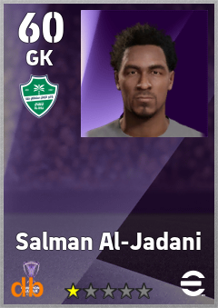 Salman Al-Jadani — GK, OVR 60, MAX 60