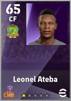 Leonel Ateba — CF, OVR 65, MAX 65