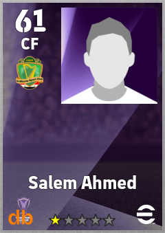 Salem Ahmed — CF, OVR 61, MAX 61