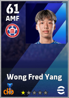 Wong Fred Yang — AMF, OVR 61, MAX 61