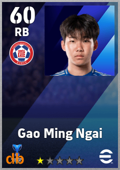Gao Ming Ngai — RB, OVR 60, MAX 60