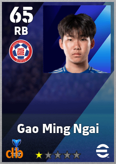 Gao Ming Ngai — RB, OVR 65, MAX 65