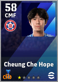 Cheung Che Hope — CMF, OVR 58, MAX 58