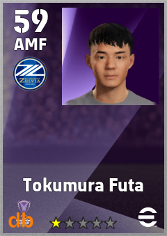 Tokumura Futa — AMF, OVR 59, MAX 59