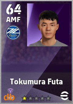 Tokumura Futa — AMF, OVR 64, MAX 64