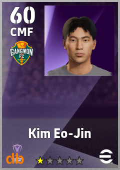 Kim Eo-Jin — CMF, OVR 60, MAX 60