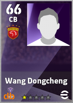 Wang Dongcheng — CB, OVR 66, MAX 66