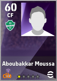 Aboubakkar Moussa — CF, OVR 60, MAX 60