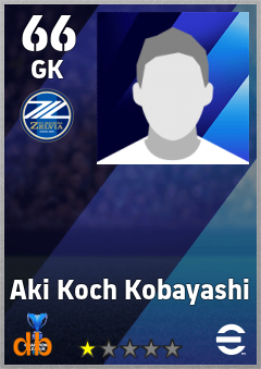 Aki Koch Kobayashi — GK, OVR 66, MAX 66