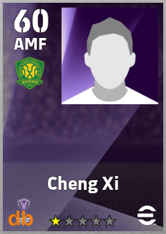 Cheng Xi — AMF, OVR 60, MAX 60