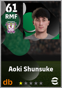 Aoki Shunsuke — RMF, OVR 61, MAX 61