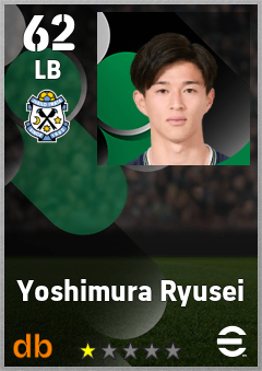 Yoshimura Ryusei — LB, OVR 62, MAX 62