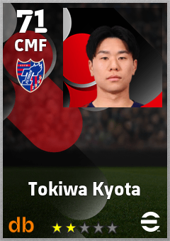 Tokiwa Kyota — CMF, OVR 71, MAX 71