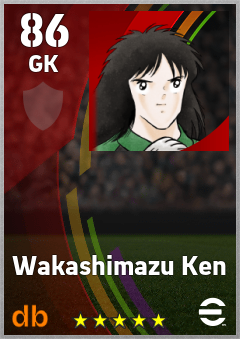 Wakashimazu Ken — GK, OVR 86, MAX 86