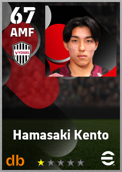 Hamasaki Kento — AMF, OVR 67, MAX 67