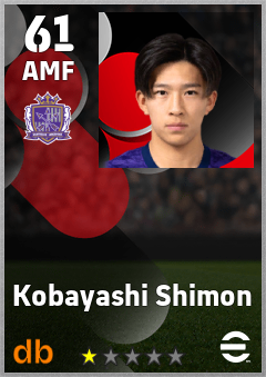 Kobayashi Shimon — AMF, OVR 61, MAX 61