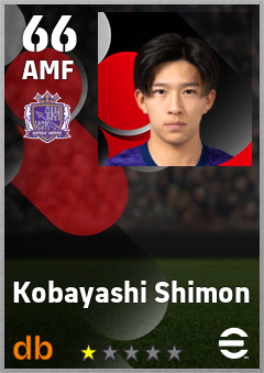 Kobayashi Shimon — AMF, OVR 66, MAX 66