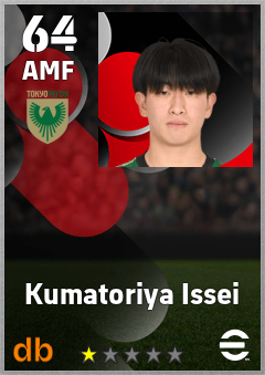Kumatoriya Issei — AMF, OVR 64, MAX 64