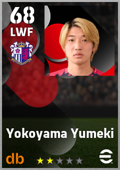 Yokoyama Yumeki — LWF, OVR 68, MAX 68