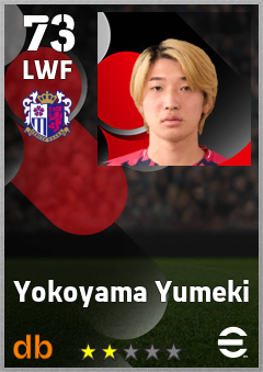 Yokoyama Yumeki — LWF, OVR 73, MAX 73