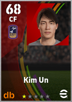 Kim Un eFootball player card