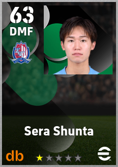 Sera Shunta — DMF, OVR 63, MAX 63
