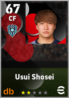 Usui Shosei eFootball player card