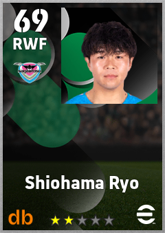 Shiohama Ryo — RWF, OVR 69, MAX 69