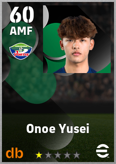 Onoe Yusei — AMF, OVR 60, MAX 60