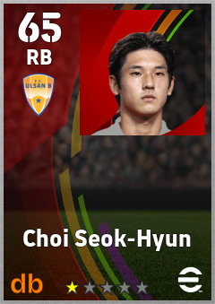 Choi Seok-Hyun — RB, OVR 65, MAX 65