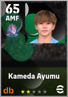 Kameda Ayumu eFootball player card