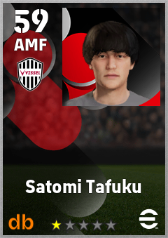 Satomi Tafuku — AMF, OVR 59, MAX 59