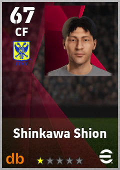 Shinkawa Shion — CF, OVR 67, MAX 67