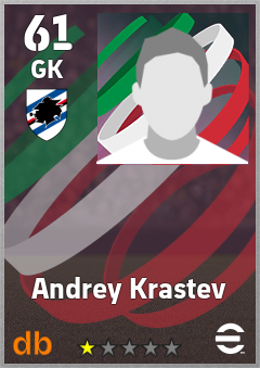 Andrey Krastev — GK, OVR 61, MAX 61