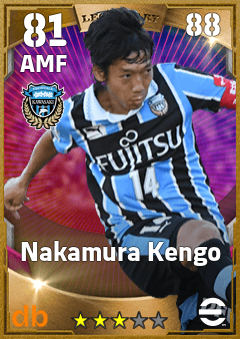 Nakamura Kengo eFootball player card