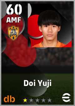 Doi Yuji — AMF, OVR 60, MAX 60