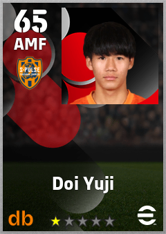 Doi Yuji — AMF, OVR 65, MAX 65
