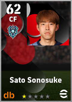 Sato Sonosuke — CF, OVR 62, MAX 62