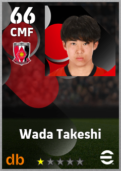 Wada Takeshi — CMF, OVR 66, MAX 66