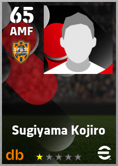 Sugiyama Kojiro — AMF, OVR 65, MAX 65