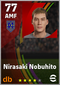 Nirasaki Nobuhito — AMF, OVR 77, MAX 77