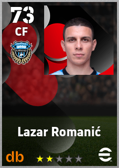 Lazar Romanić — CF, OVR 73, MAX 73
