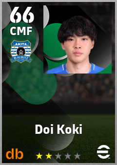 Doi Koki — CMF, OVR 66, MAX 66