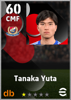 Tanaka Yuta — CMF, OVR 60, MAX 60